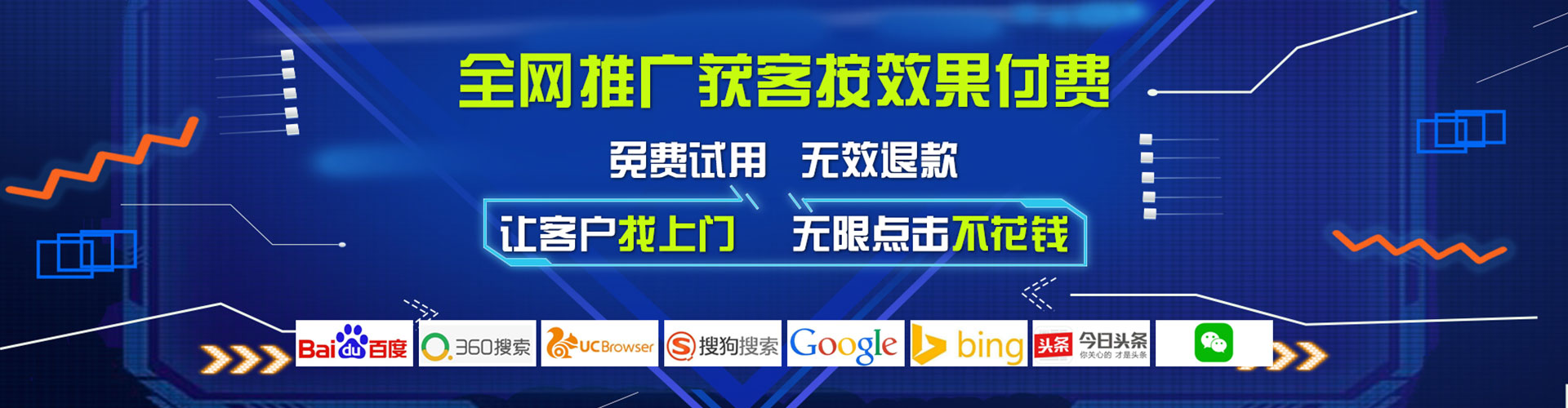 灌云朋友圈信息流